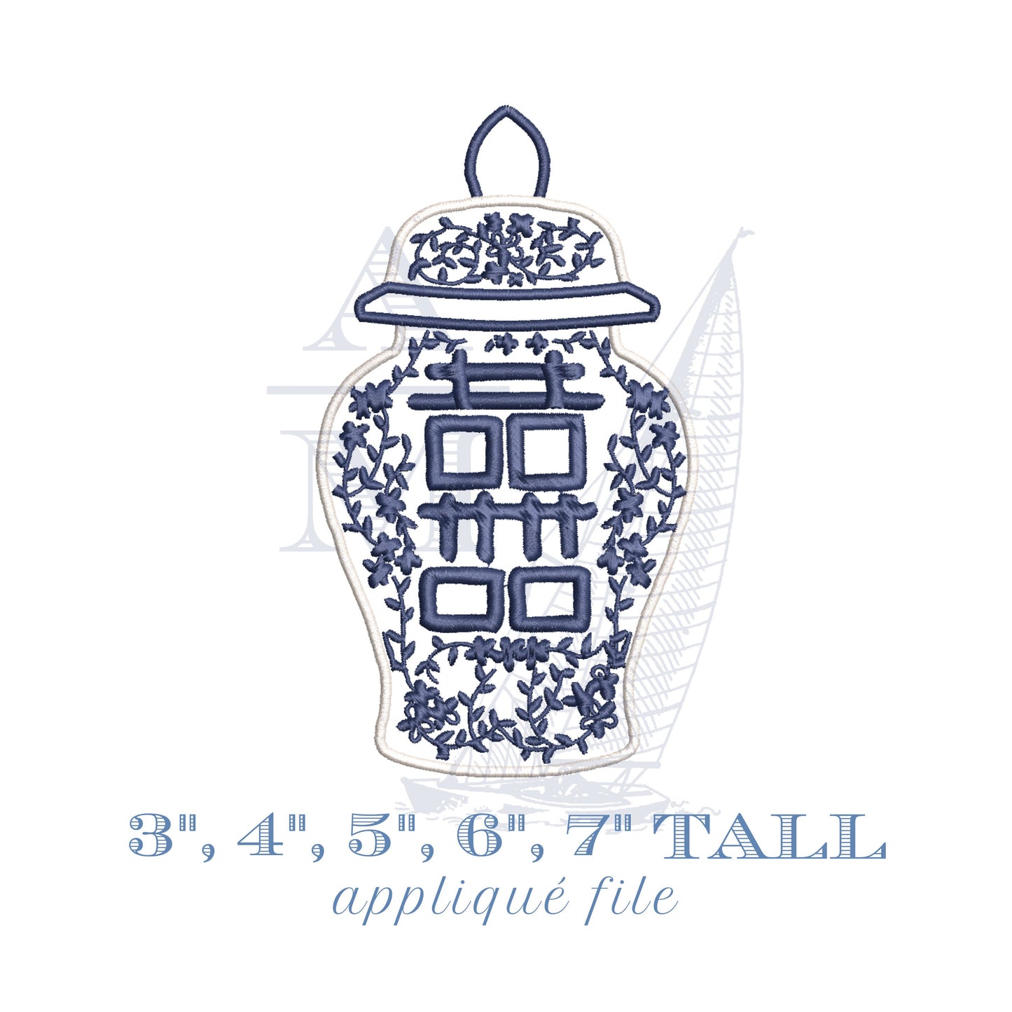 Ginger Jar Applique Embroidery Design, 3", 4", 5", 6", 7" Tall